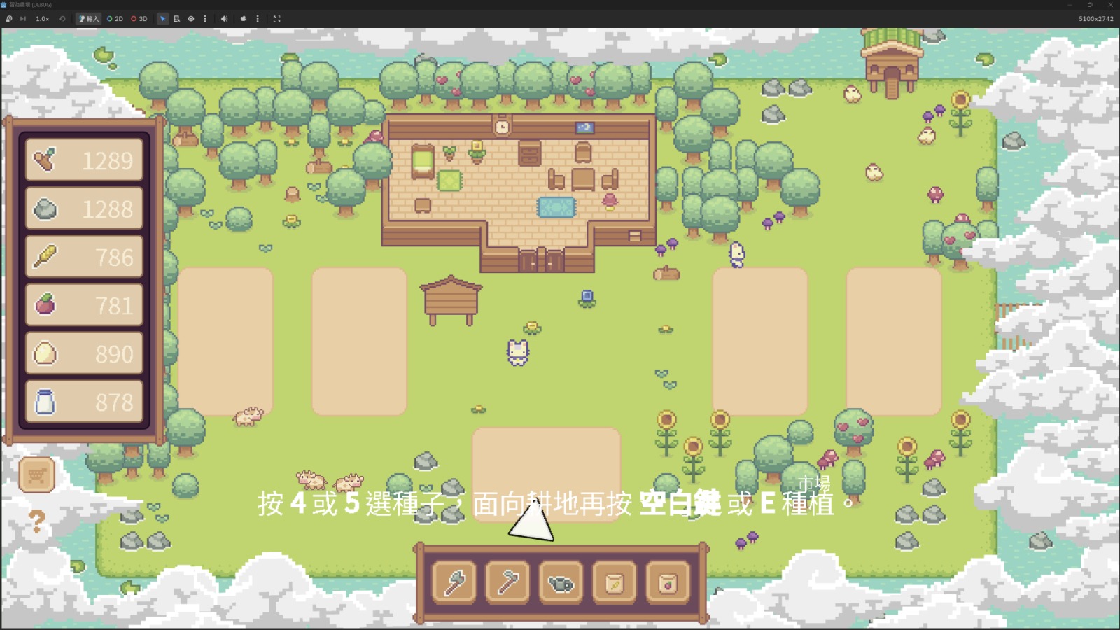 全科遊戲化學習平台 AI Everyday 預覽