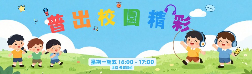AI知識小錦囊：AI是怎麼學會模仿你的說話方式的？